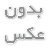 جوانسازی پوست با روش‌های تخصصی در سالن‌های زیبایی: تجربه‌ای نو برای پوست شما
